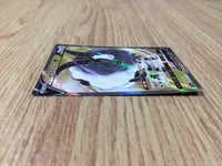 CE8830 Dubwool V SR S1a 076/070 Pokemon Card TCG Japan