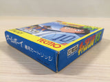 Captain Tsubasa VS BOXED GameBoy Game Boy Japan - UE4940