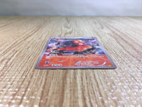 CE6830 Magcargo U XY5GV 016/070 Pokemon Card TCG Japan