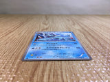 CE6230 Vaporeon C BW4 018/069 Pokemon Card TCG Japan