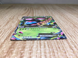 CE9030 MegaVenusaur EX RR XY1X 002/060 Pokemon Card TCG Japan