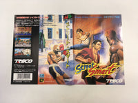 DK5732 Street Smart BOXED Mega Drive Genesis Japan