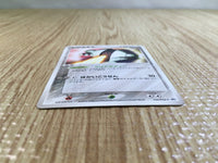 CE5230 Registeel - PROMO 100/PCG-P Pokemon Card TCG Japan