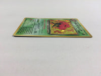 CD8315 Dark Vileplume - OP4 45 Pokemon Card TCG Japan