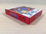Quarth BOXED GameBoy Game Boy Japan - UE4212