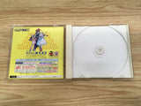 Moero Justice Gakuen Dreamcast Japan - FH9588