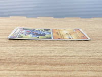 CE6430 Gliscor Rare Holo L2 032/080 Pokemon Card TCG Japan