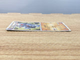 CE6430 Gliscor Rare Holo L2 032/080 Pokemon Card TCG Japan