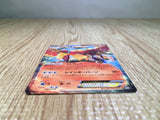 CE7430 Ho-Oh - BW 002/048 Pokemon Card TCG Japan