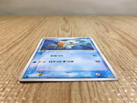 CE3330 Squirtle - PCGs-5K 003/016 Pokemon Card TCG Japan