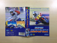 DK5934 Super Hang-On BOXED Mega Drive Genesis Japan