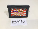 Kaiketsu Zorori to Mahou no Yuuenchi GameBoy Advance Japan - BZ3916