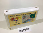 ag4962 Pooyan NES Famicom Japan