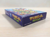UE3388 Mario Party Advance BOXED GameBoy Advance Japan