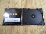 Thunderhawk 2 PS1 Japan - FH7137