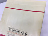 DK6301 Galaga '88 BOXED PC Engine Japan