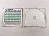 Super Albatross CD ROM 2 PC Engine Japan - DK5304