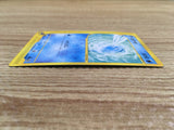 ce1036 Remoraid Common e3 038/087 Pokemon Card TCG Japan