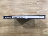Cyber Doll Sega Saturn Japan - FH8508