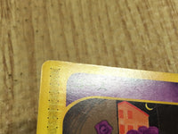 CE4476 Gastly Common e1 019/128 Pokemon Card TCG Japan