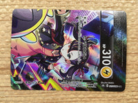 CD4197 MorpekoV V-UNION s8b 227/184 Pokemon Card TCG Japan