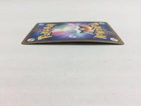 CD8694 Electrode - PROMO 010/DPt-P Pokemon Card TCG Japan