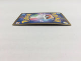 CD8694 Electrode - PROMO 010/DPt-P Pokemon Card TCG Japan