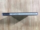 Simple 1500 Series 014 The Block Kuzushi PS1 Japan - FH6654