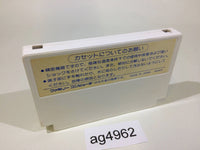 ag4962 Pooyan NES Famicom Japan
