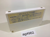 ag4962 Pooyan NES Famicom Japan