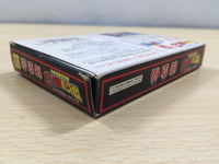 UE6123 Dragon Ball 3 BOXED NES Famicom Japan