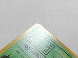 CD8315 Dark Vileplume - OP4 45 Pokemon Card TCG Japan