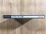 Thunderhawk 2 PS1 Japan - FH7137