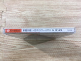 Evolution 2 Far Off Promise Dreamcast Japan - FH9968