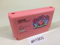AH1903 Kirby Kirby's Adventure NES Famicom Japan