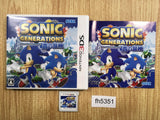 BOXED Nintendo 3DS Japan - FH5351