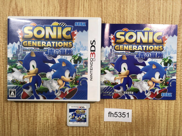 FH5351  BOXED Nintendo 3DS Japan