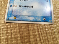 CE3330 Squirtle - PCGs-5K 003/016 Pokemon Card TCG Japan