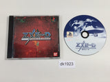 Zxe D Legend Of Plasmalite PS1 Japan - DK1923