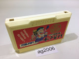 Mitokoumon NES Famicom Japan - AG2006