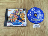 Gunbird PS1 Japan - FH7753