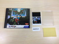 DK6531 Gaiflame BOXED PC Engine Japan