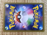 CE6830 Magcargo U XY5GV 016/070 Pokemon Card TCG Japan