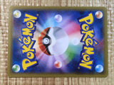 CE6830 Magcargo U XY5GV 016/070 Pokemon Card TCG Japan