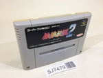SJ7479 Fatal Fury 2 SNES Super Famicom Japan