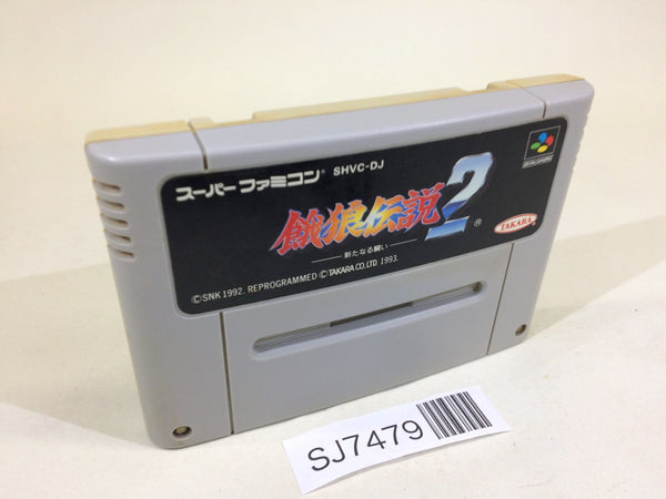 SJ7479 Fatal Fury 2 SNES Super Famicom Japan
