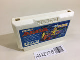 Atlantis no Nazo NES Famicom Japan - AH2776