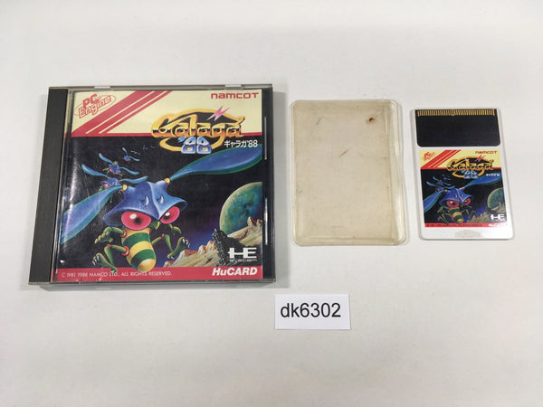 DK6302 Galaga '88 BOXED PC Engine Japan