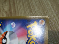 CE8430 Zamazenta V SR S1H 065/060 Pokemon Card TCG Japan