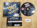 Space Invaders X PS1 Japan - FH6655